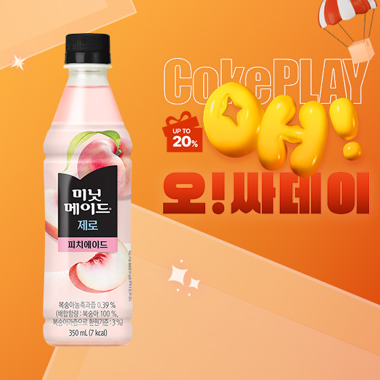 [오싸데이]미닛메이드 제로 피치에이드 350PET 4X6 목록 이미지