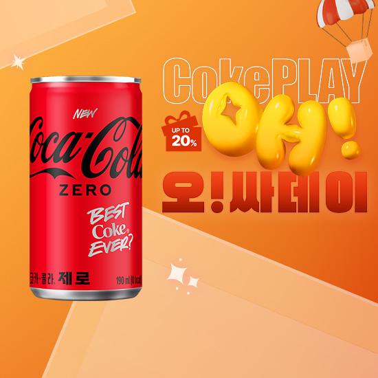 [오싸데이] 코카-콜라 제로 190CAN X30 목록 이미지