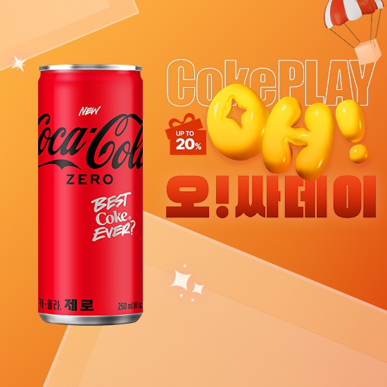 [오싸데이]코카-콜라 제로  250CAN X30 목록 이미지