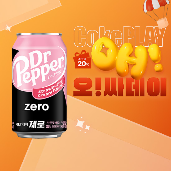 [오싸데이]닥터페퍼 제로 스트로베리&크림 350CAN X24 (24개) 목록 이미지