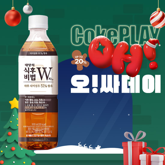 [오싸데이]식후비법 W차  500PET X24 목록 이미지