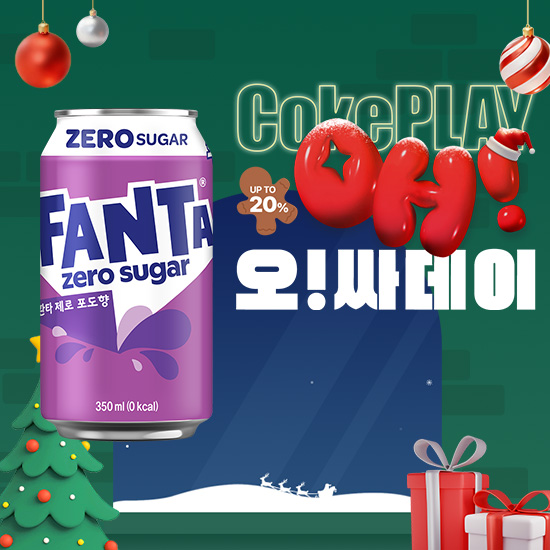 [오싸데이] 환타 제로 포도 350CAN X24 (24개) 목록 이미지