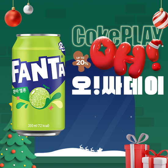 [오싸데이] 환타 멜론 350CAN X24 (24개) 목록 이미지