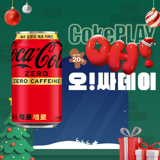 [오싸데이]코크제로 제로350CAN X24  썸네일 이미지