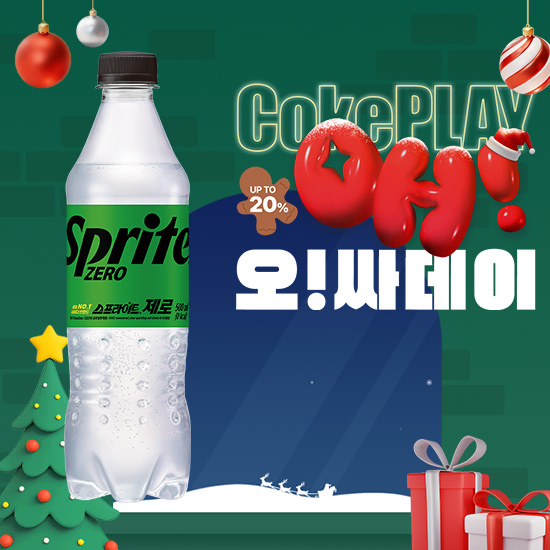 [오싸데이]스프라이트 제로 500PET X24 (24개) 목록 이미지