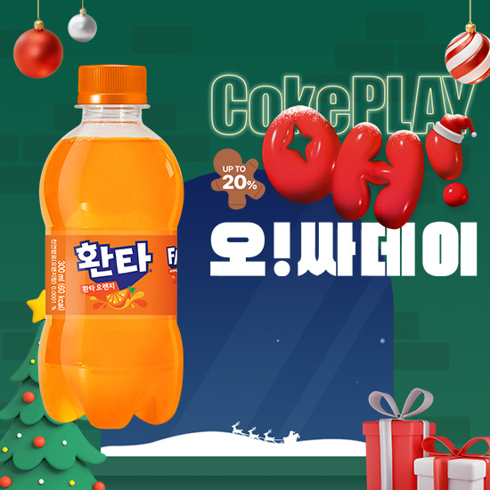 [오싸데이]환타 오렌지 300PET X24 (24개) 목록 이미지