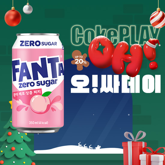 [오싸데이] 환타 제로 상큼피치 350CAN X24 (24개) 목록 이미지