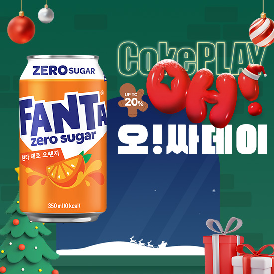 [오싸데이]환타 제로 오렌지 350CAN X24 (24개) 목록 이미지