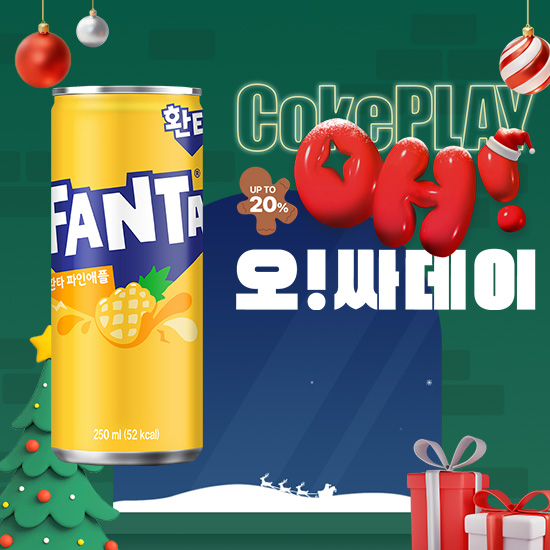 [오싸데이] 환타 파인  250CAN X30 (30개) 목록 이미지