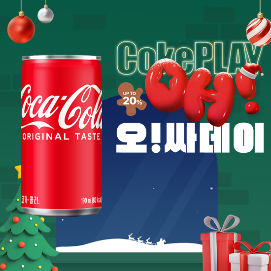 [오싸데이] 코카-콜라 190ml X30 썸네일 이미지