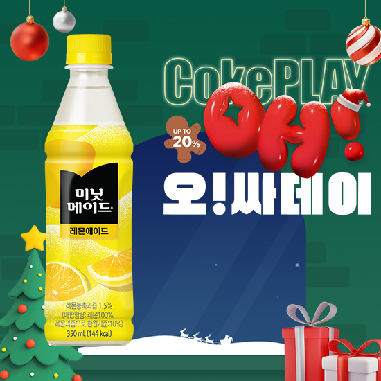 [오싸데이]미닛메이드 레몬에이드 350PET 4X6 목록 이미지