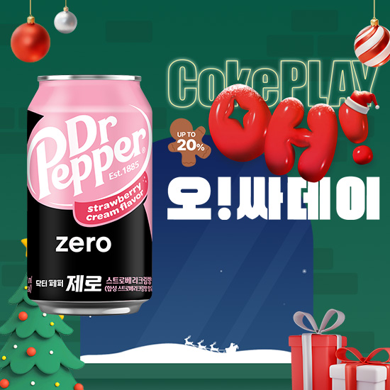 [오싸데이]닥터페퍼 제로 스트로베리&크림 350CAN X24 (24개) 목록 이미지