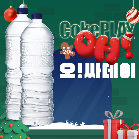 [오싸데이] 강원평창수 무라벨 2L X 6 X 2 (12개) 목록 이미지