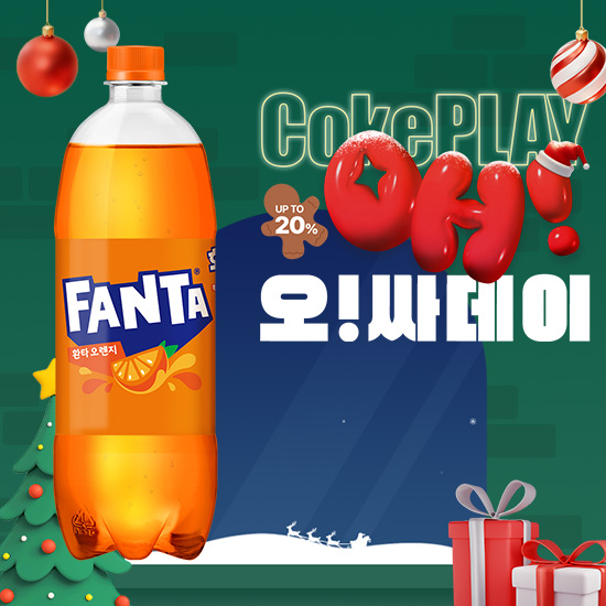 [오싸데이]환타 오렌지 1.0PET X12 (12개) 목록 이미지