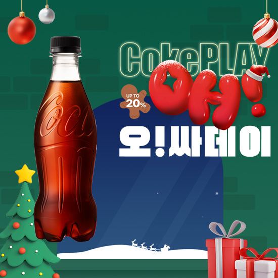 [오싸데이]코크제로 라벨프리 370PET X24  썸네일 이미지