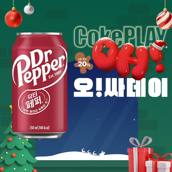 [오싸데이]닥터페퍼 350CAN X24 (24개) 썸네일 이미지