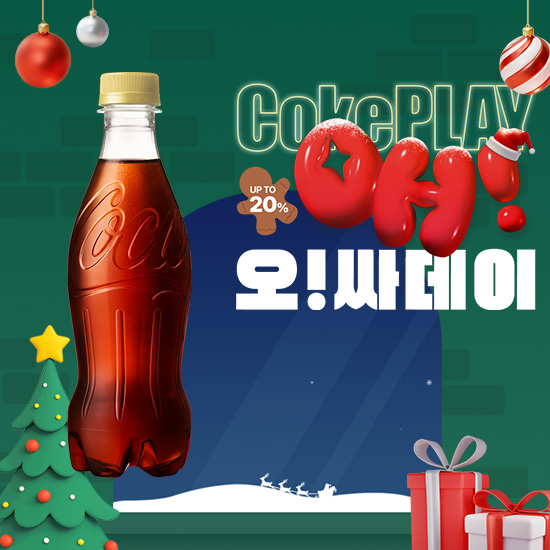 [오싸데이] 코카-콜라 제로제로  무라벨 370PET  X18 목록 이미지