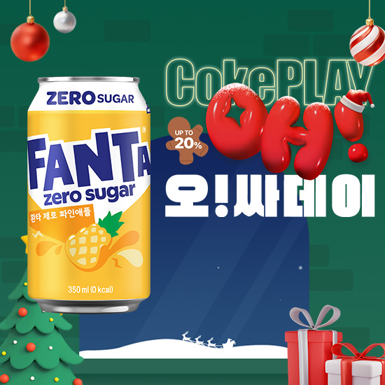 [오싸데이] 환타 제로 파인애플향 350CAN X24 (24개) 목록 이미지