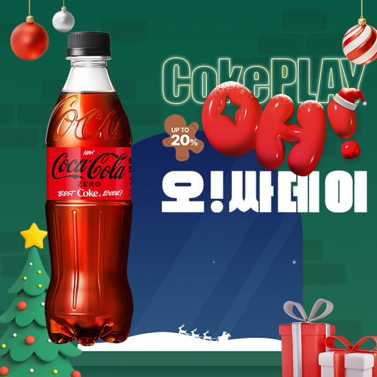 [오싸데이]코카-콜라 제로 500PET X24 목록 이미지