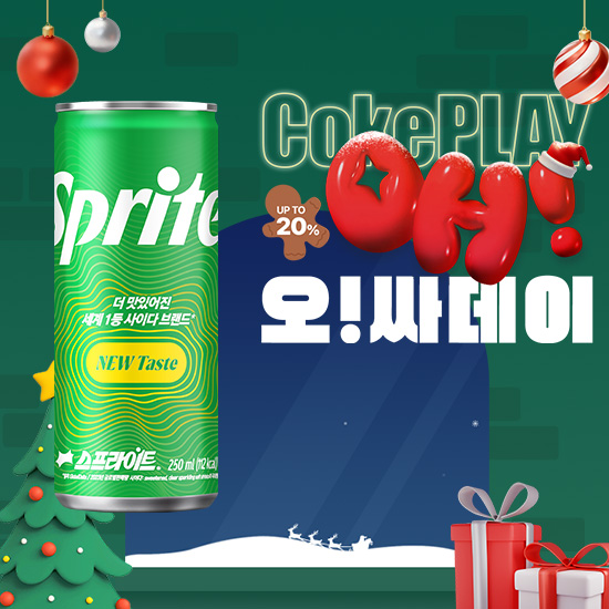 [오싸데이]스프라이트 250CAN X30 (30개) 목록 이미지