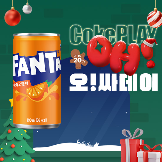 [오싸데이] 환타 오렌지 190CAN X30 (30개) 썸네일 이미지