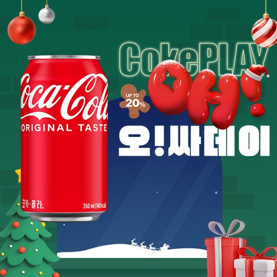 [오싸데이]코카-콜라 350CAN X24 썸네일 이미지