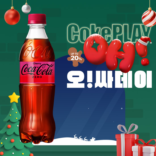 [오싸데이]코크제로 체리 500PET 4X6 목록 이미지