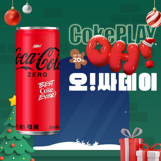 [오싸데이]코카-콜라 제로  250CAN X30 썸네일 이미지