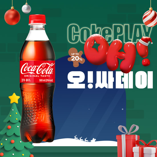 [오싸데이]코카-콜라 500PET X24 썸네일 이미지
