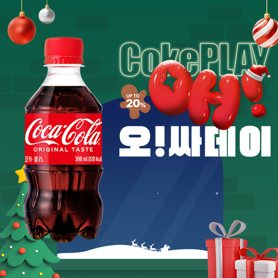 [오싸데이]코카-콜라 300PET X24 (24개) 썸네일 이미지