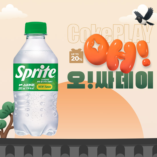 [오싸데이] 스프라이트 300PET X24 (24개) 목록 이미지