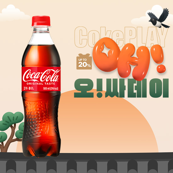 [오싸데이]코카-콜라 500PET X24 목록 이미지