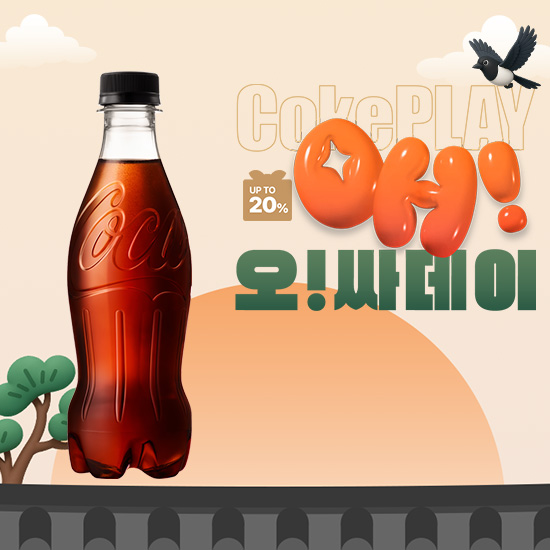 [오싸데이]코크제로 라벨프리 370PET X24  목록 이미지