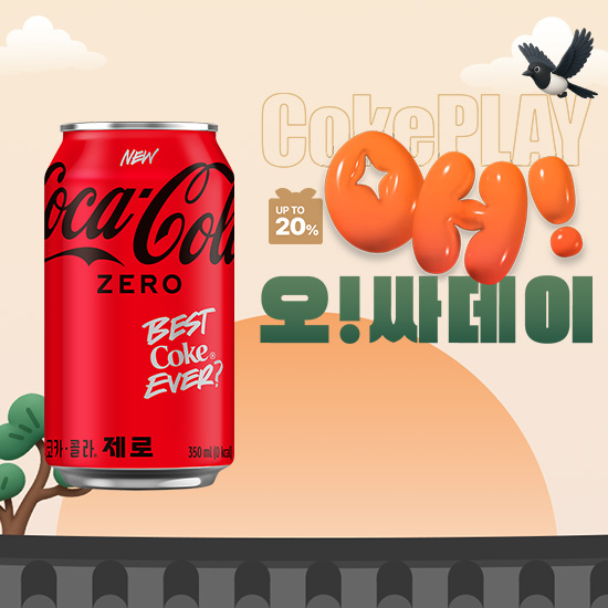 [오싸데이] 코카-콜라 제로 350CAN X24 목록 이미지