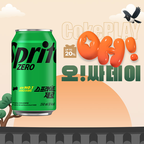 [오싸데이] 스프라이트 제로 350CAN X24 (24개) 목록 이미지