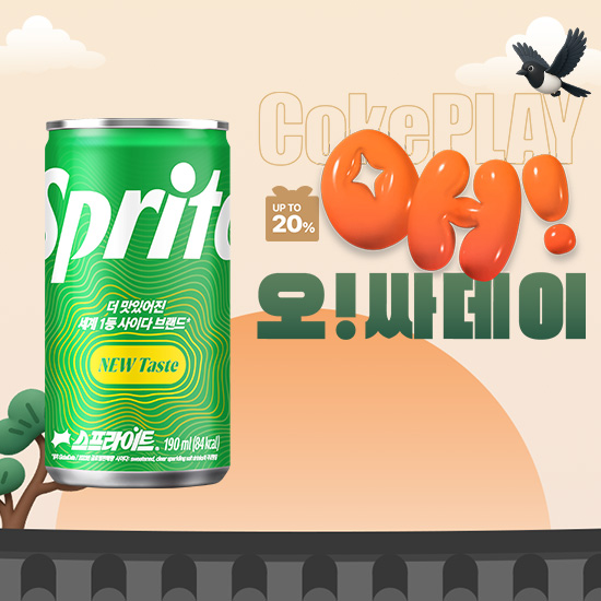 [오싸데이] 스프라이트 190CAN X30 (30개) 썸네일 이미지