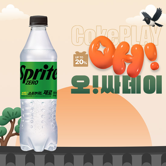 [오싸데이]스프라이트 제로 500PET X24 (24개) 목록 이미지