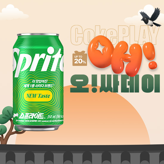 [오싸데이] 스프라이트 350CAN X24 (24개) 썸네일 이미지