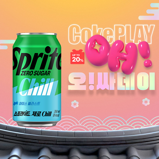 [오싸데이]스프라이트 제로 칠 아이스 블라스트 350CAN 4X6 썸네일 이미지