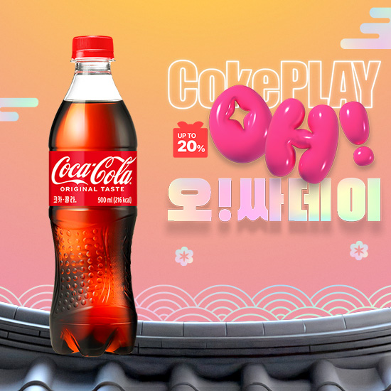 [오싸데이]코카-콜라 500PET X24 목록 이미지