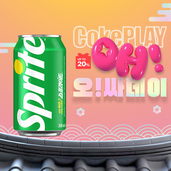 [오싸데이] 스프라이트 350CAN X24 (24개) 목록 이미지