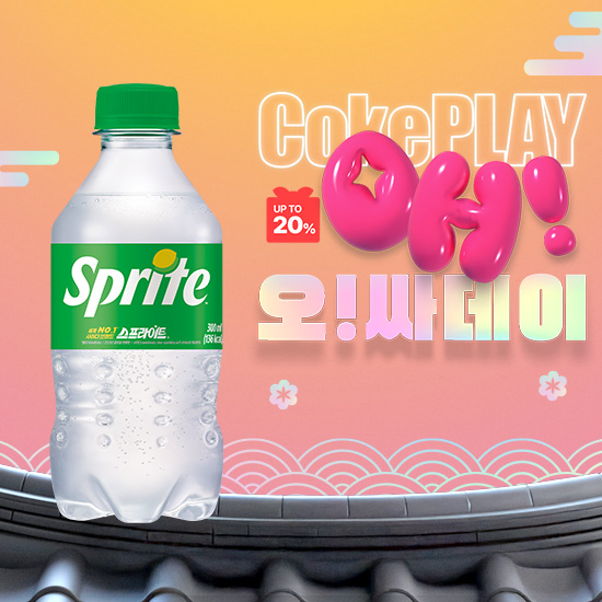 [오싸데이] 스프라이트 300PET X24 (24개) 목록 이미지