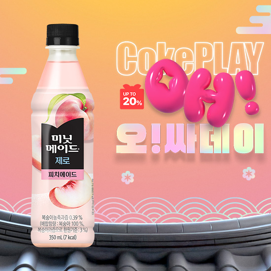 [오싸데이]미닛메이드 제로 피치에이드 350PET 4X6 목록 이미지