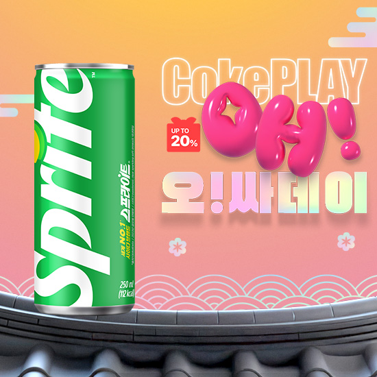 [오싸데이]스프라이트 250CAN X30 (30개) 목록 이미지