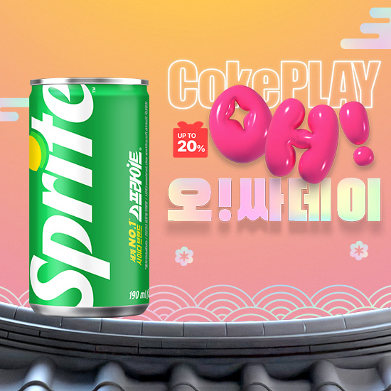 [오싸데이] 스프라이트 190CAN X30 (30개) 목록 이미지