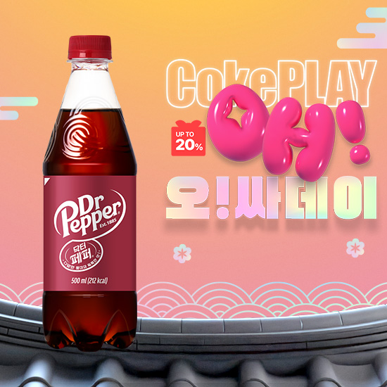 [오싸데이]닥터페퍼 500PET 4X6 (24개) 목록 이미지