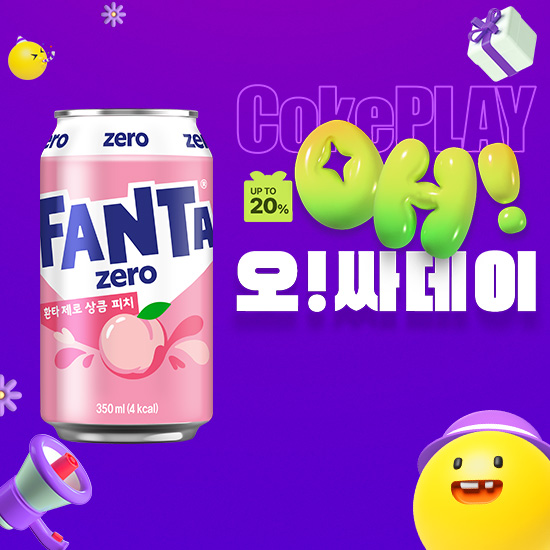 [오싸데이] 환타 제로 상큼피치 350CAN X24 목록 이미지