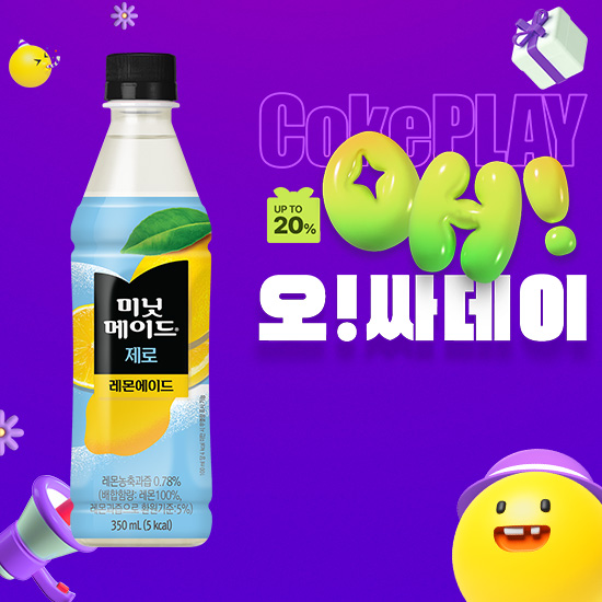 [오싸데이]미닛메이드 레몬에이드 제로 350PET 4X6 목록 이미지