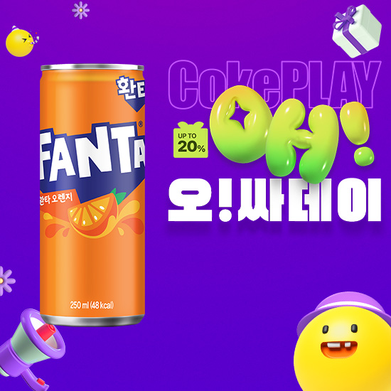 [오싸데이] 환타 오렌지  250CAN X30  목록 이미지