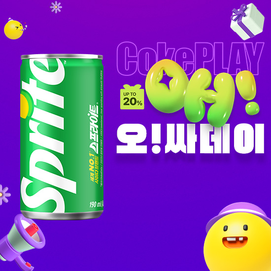 [오싸데이] 스프라이트 190CAN X30 목록 이미지